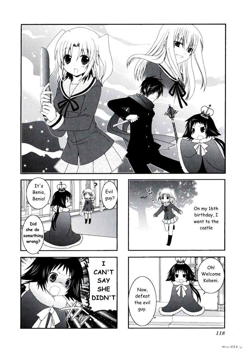 Mikakunin De Shinkoukei 14 10