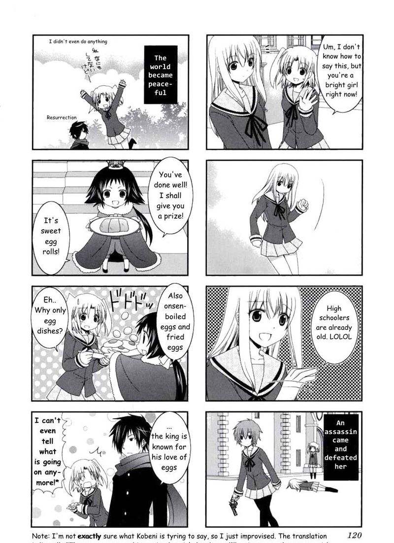 Mikakunin De Shinkoukei 14 12