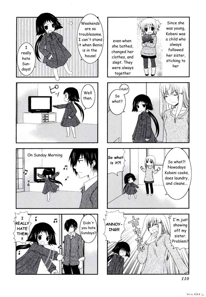 Mikakunin De Shinkoukei 14 2