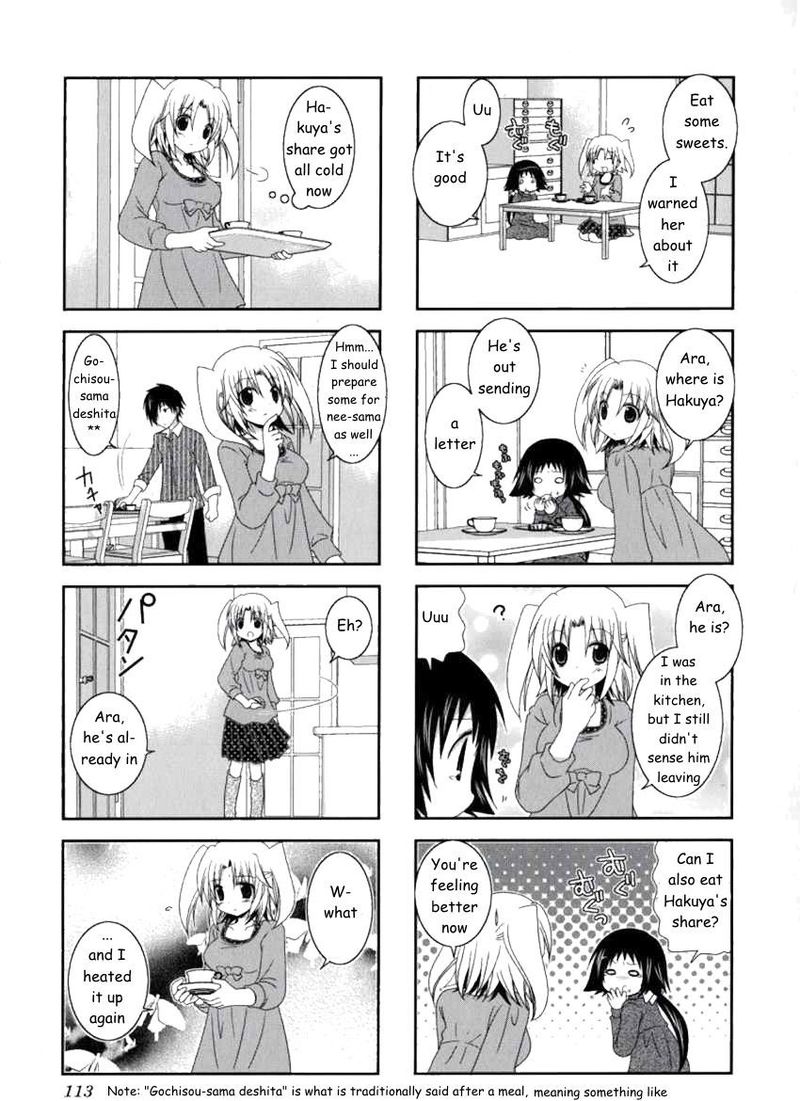 Mikakunin De Shinkoukei 14 5