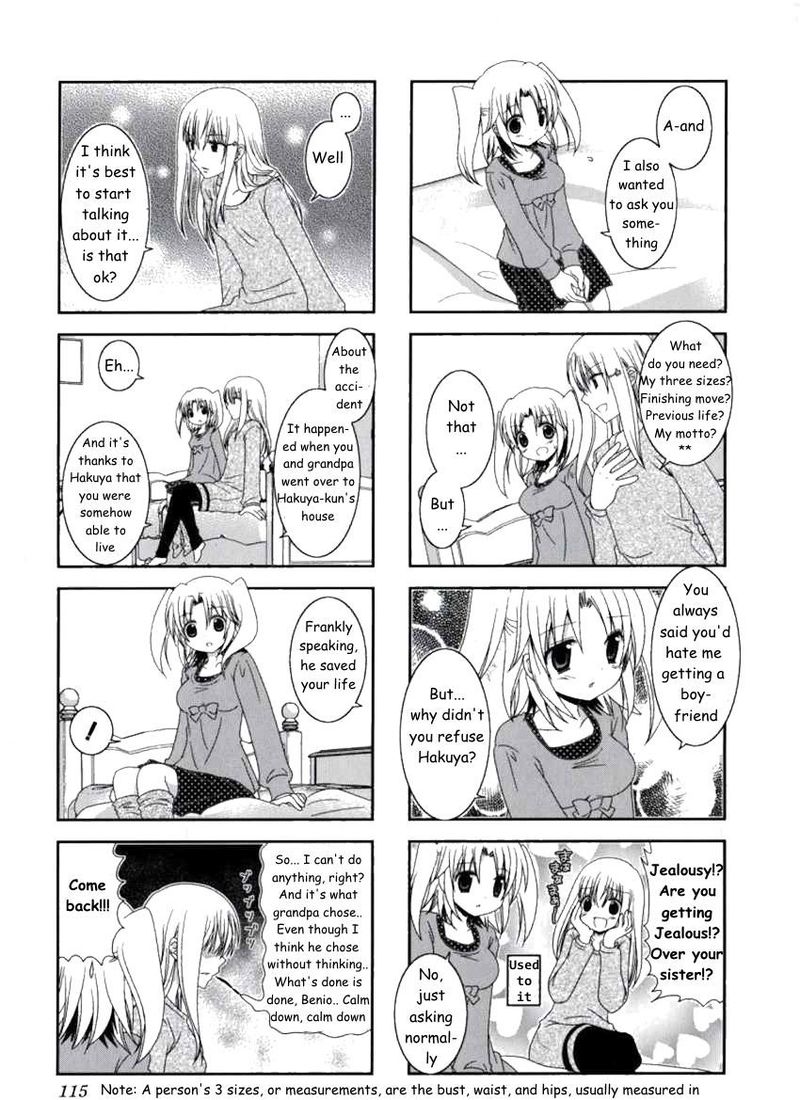 Mikakunin De Shinkoukei 14 7