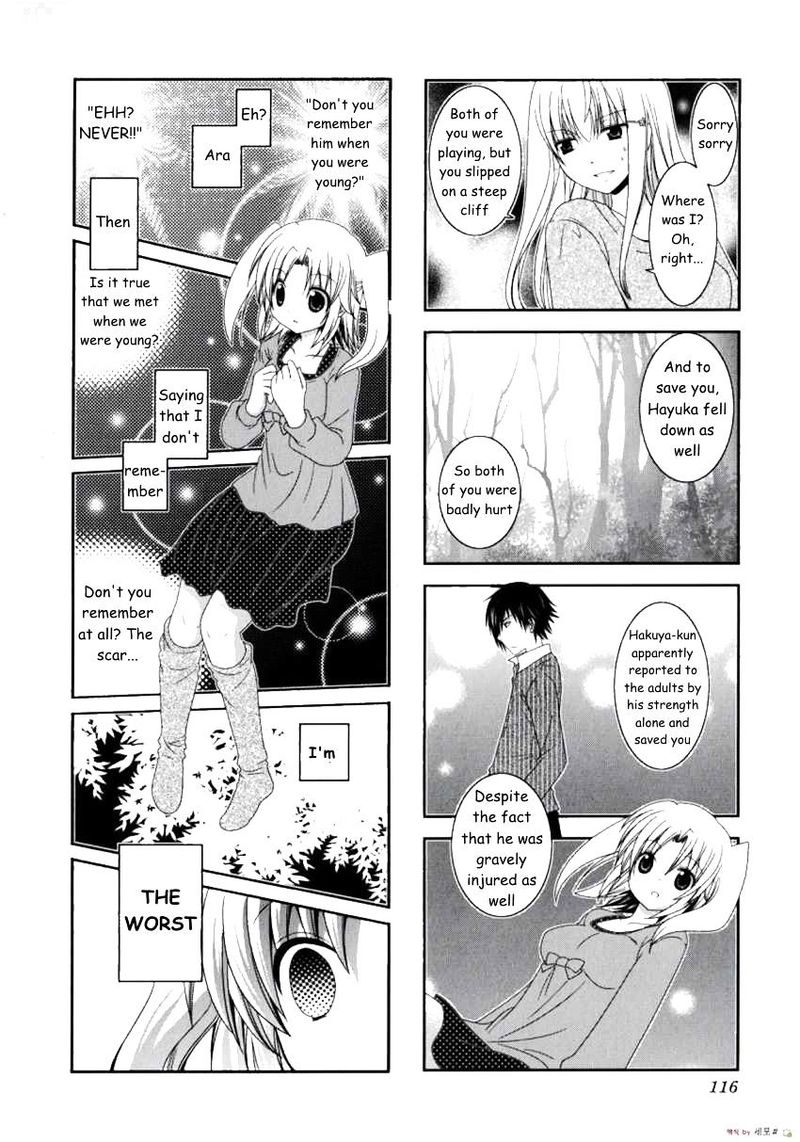 Mikakunin De Shinkoukei 14 8