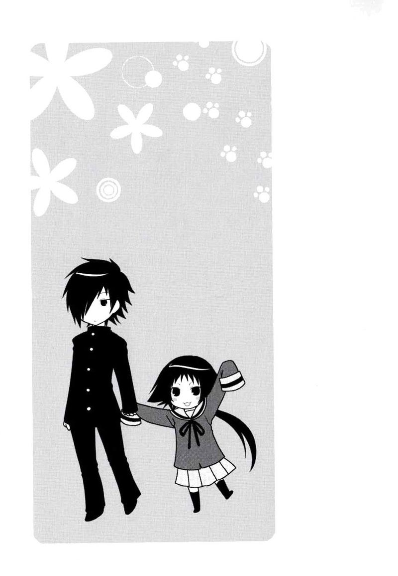 Mikakunin De Shinkoukei 14 9