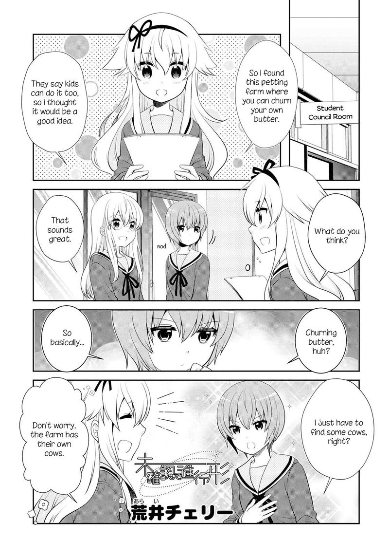 Mikakunin De Shinkoukei 140 1