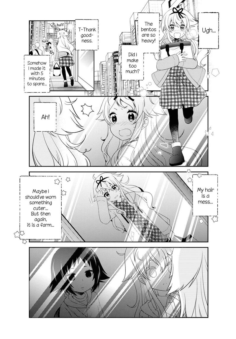 Mikakunin De Shinkoukei 140 11