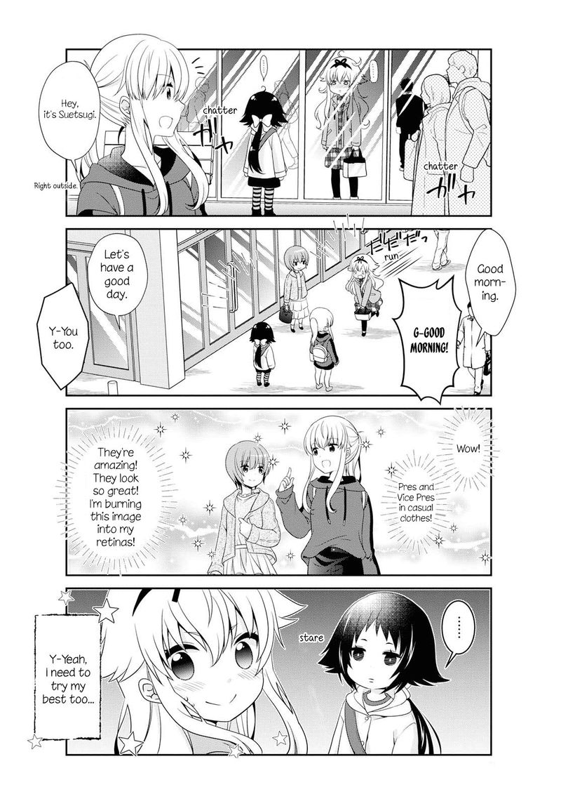 Mikakunin De Shinkoukei 140 12