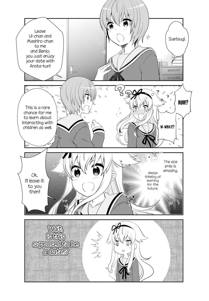 Mikakunin De Shinkoukei 140 2