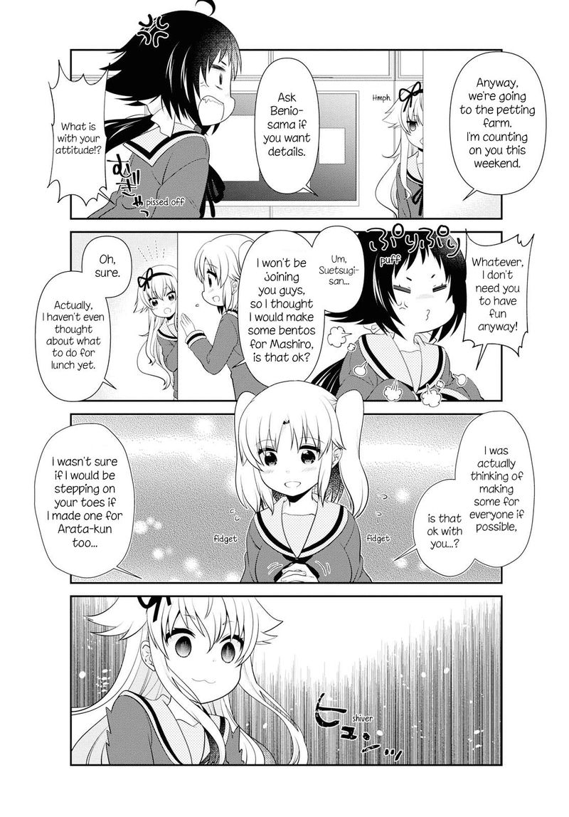 Mikakunin De Shinkoukei 140 3