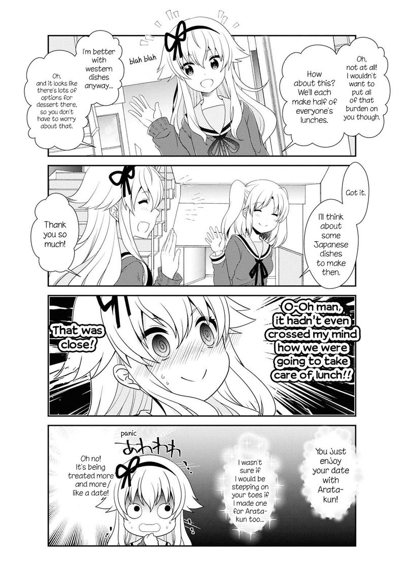 Mikakunin De Shinkoukei 140 4
