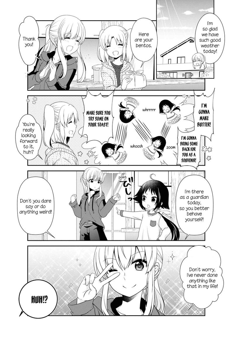 Mikakunin De Shinkoukei 140 6