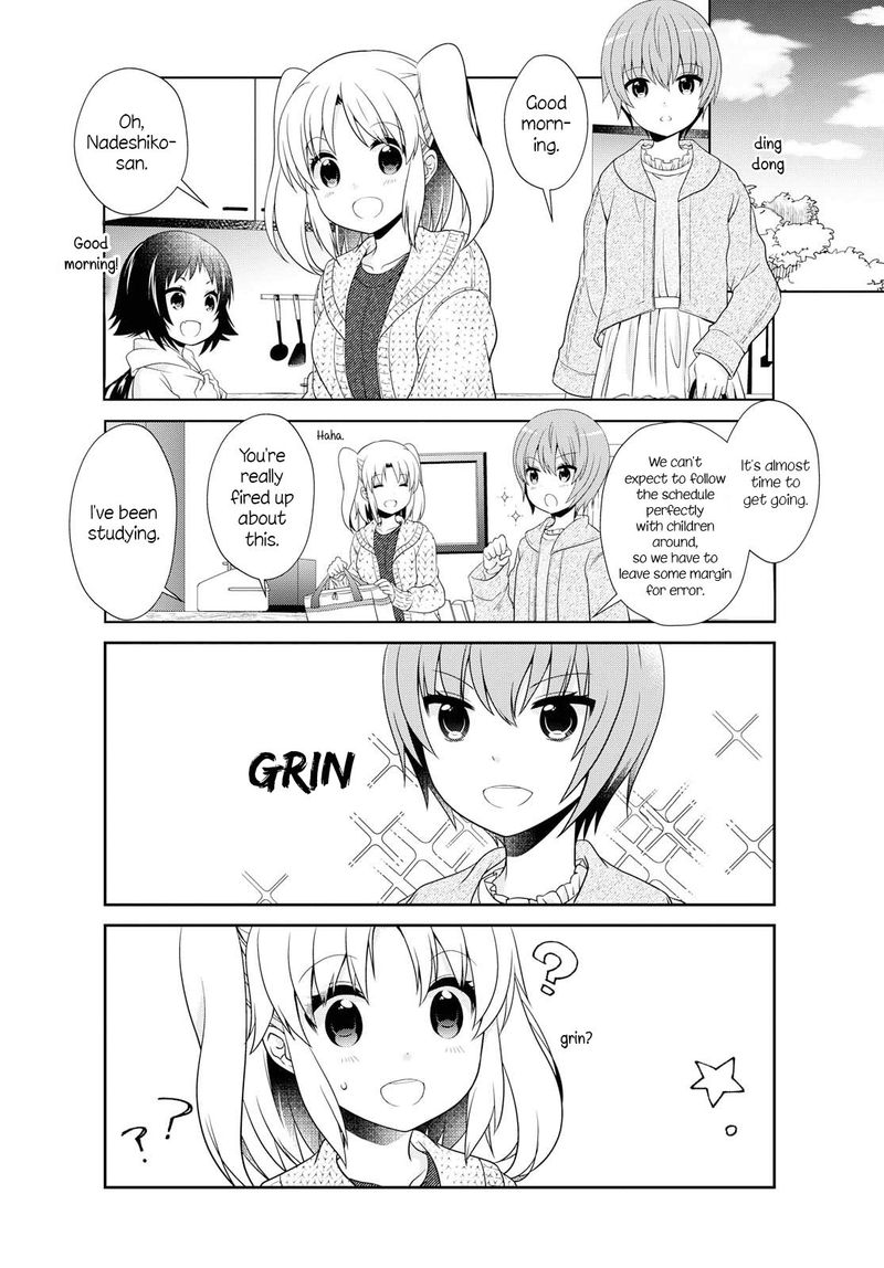 Mikakunin De Shinkoukei 140 8