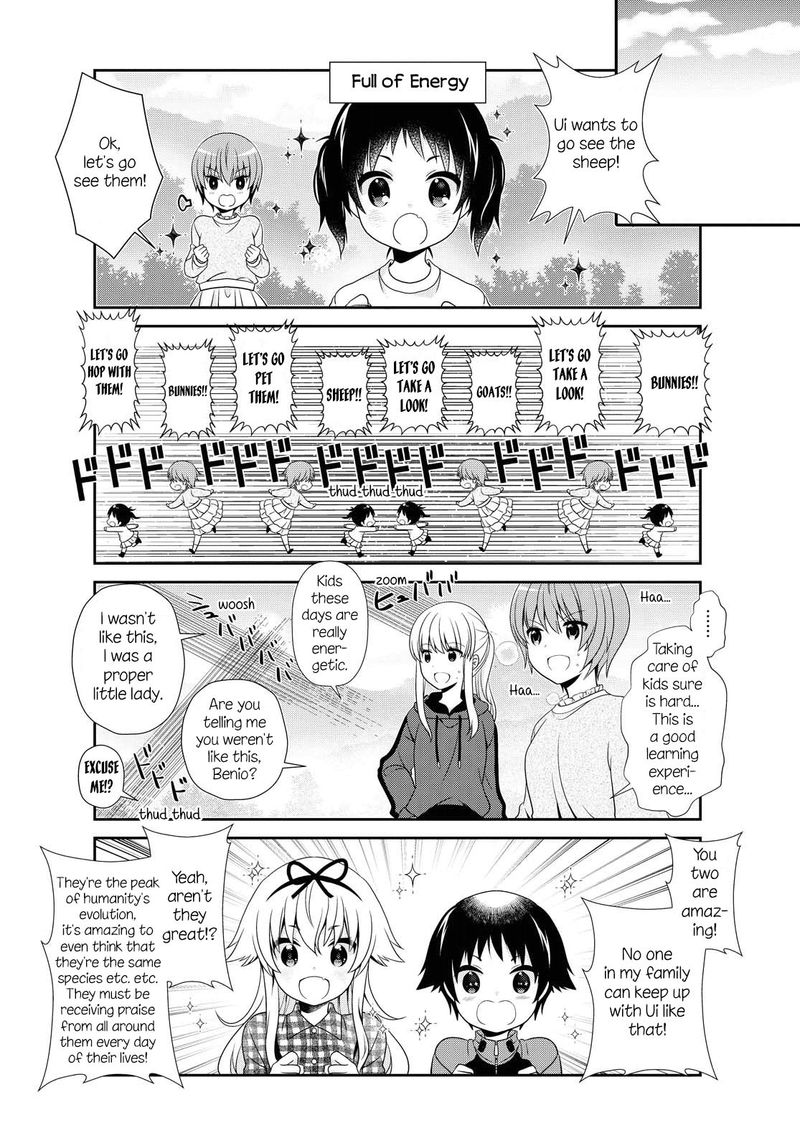 Mikakunin De Shinkoukei 142 10