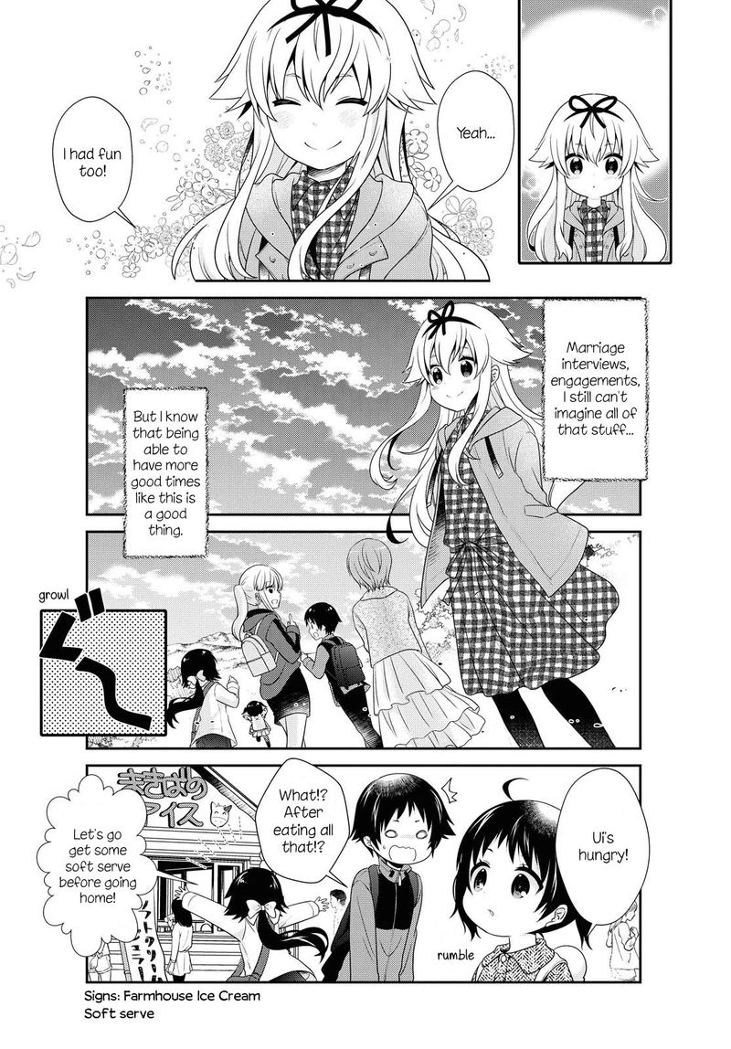 Mikakunin De Shinkoukei 142 12