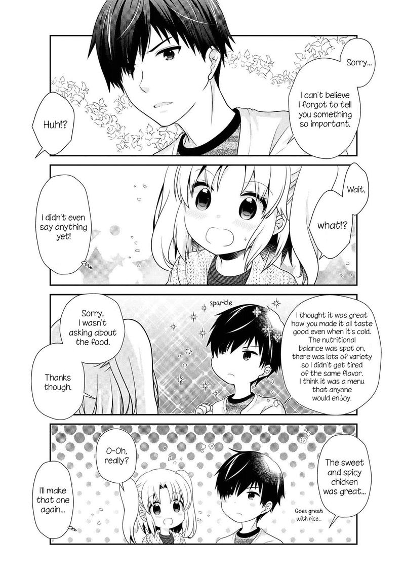 Mikakunin De Shinkoukei 142 3