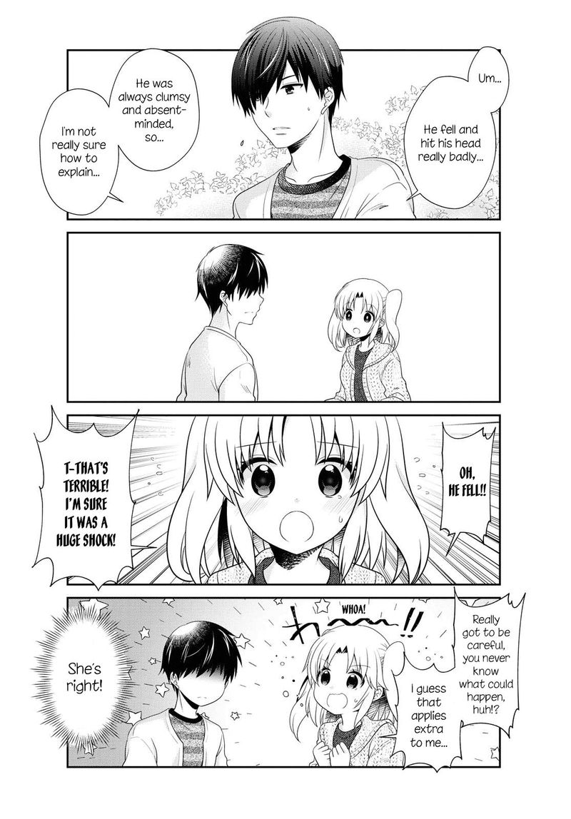 Mikakunin De Shinkoukei 142 6