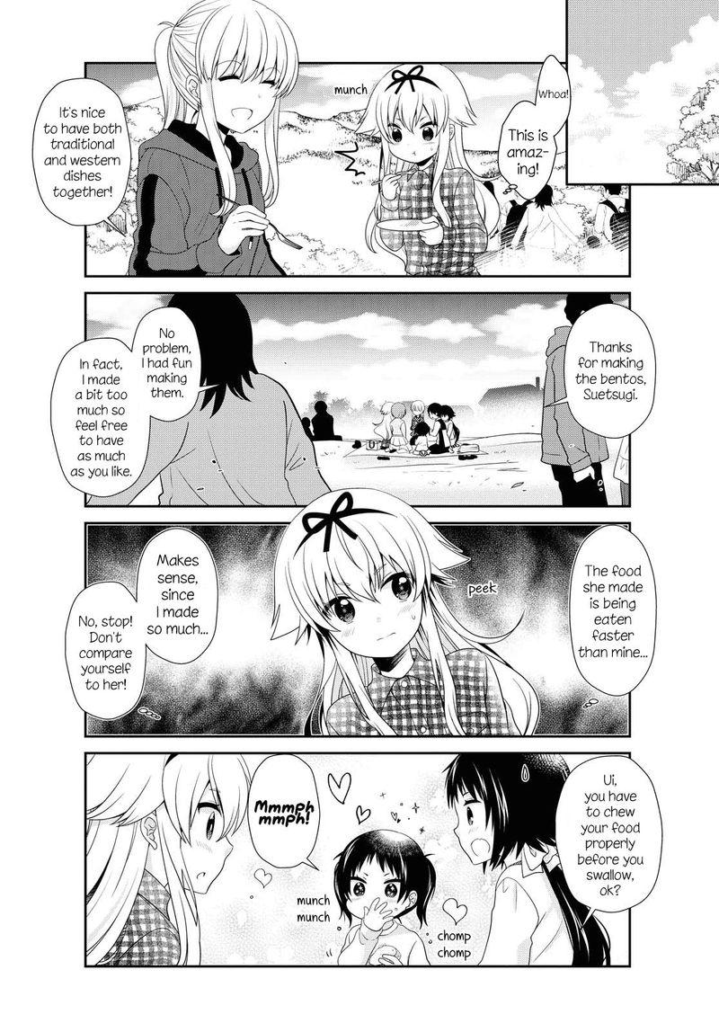 Mikakunin De Shinkoukei 142 8