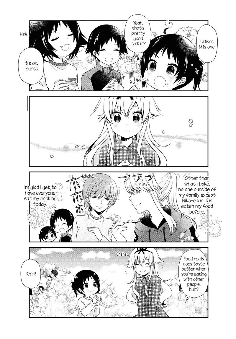 Mikakunin De Shinkoukei 142 9