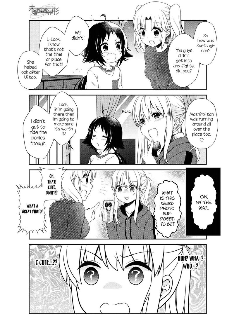 Mikakunin De Shinkoukei 143 11