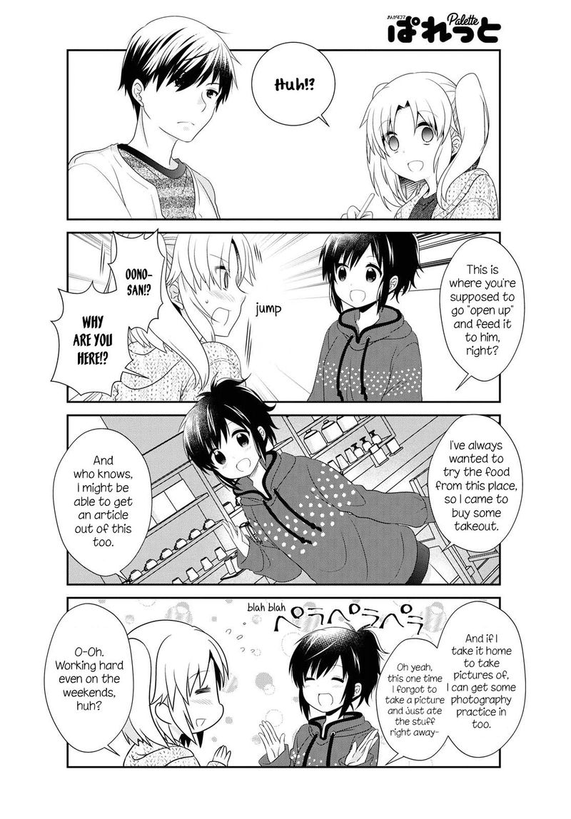 Mikakunin De Shinkoukei 143 6