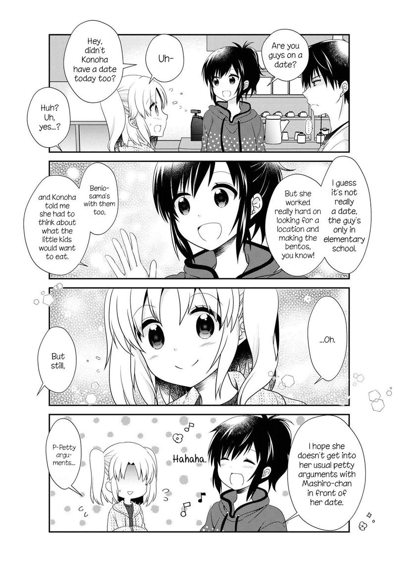 Mikakunin De Shinkoukei 143 7