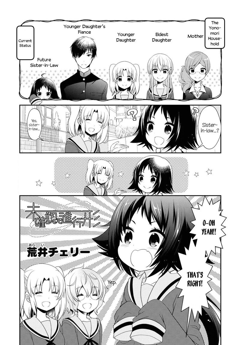 Mikakunin De Shinkoukei 144 2