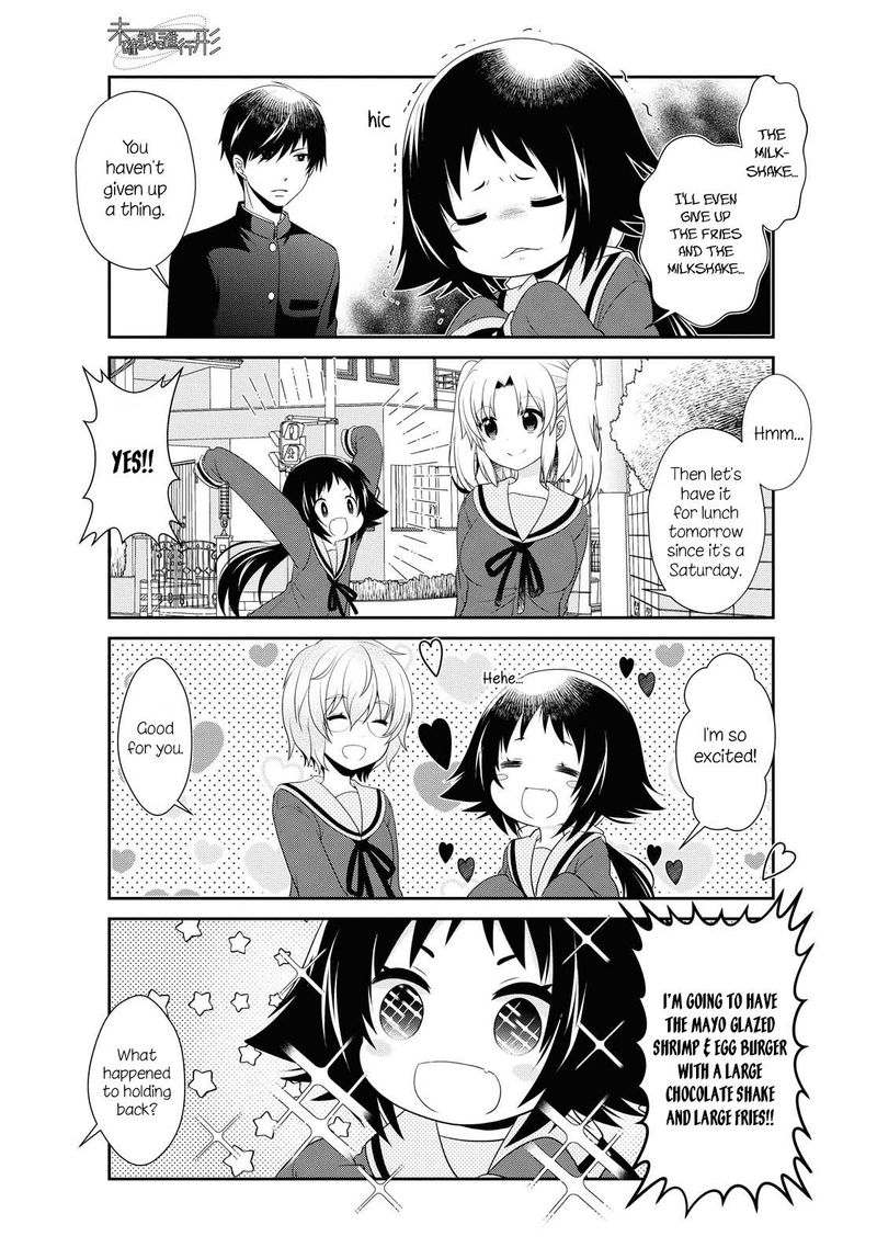 Mikakunin De Shinkoukei 144 4