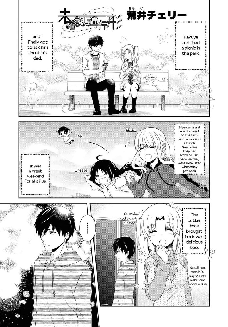 Mikakunin De Shinkoukei 145 1