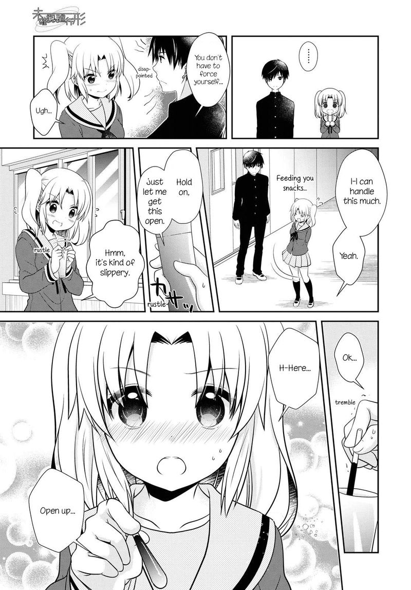 Mikakunin De Shinkoukei 145 15