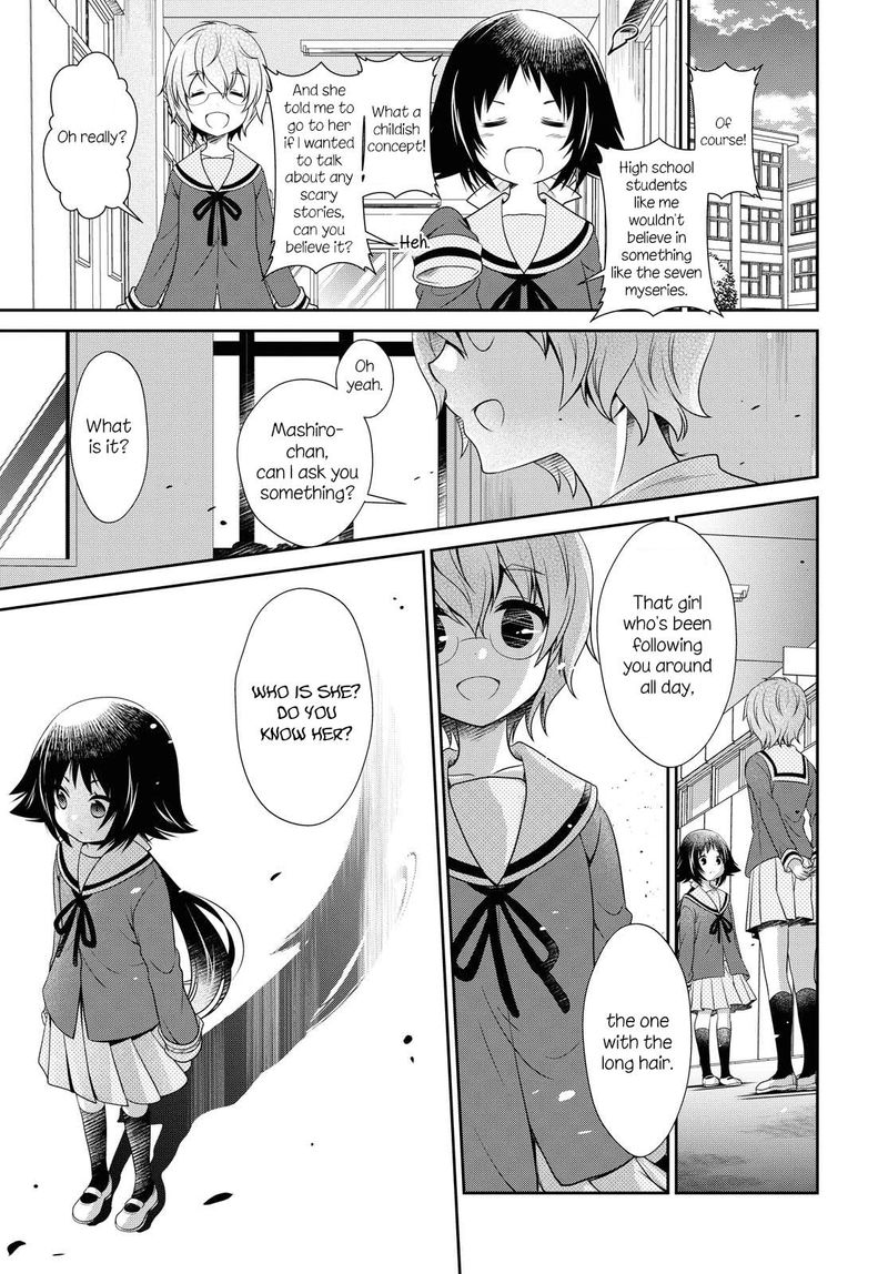 Mikakunin De Shinkoukei 146 11