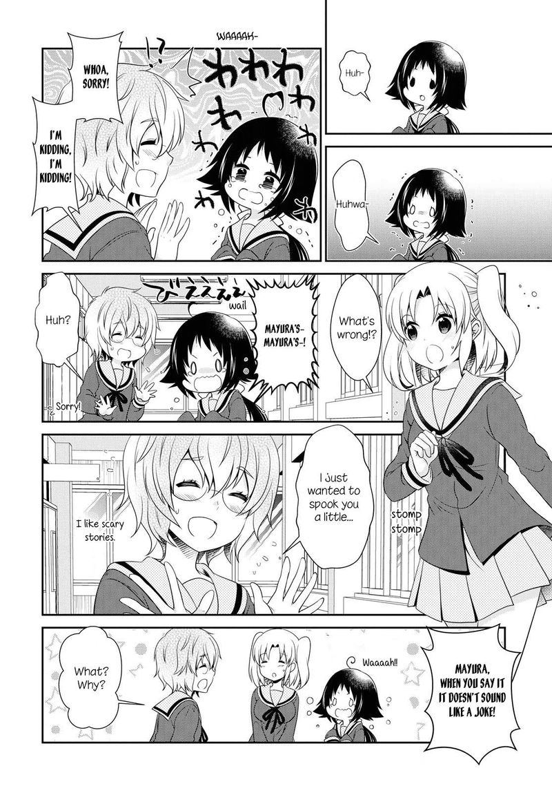 Mikakunin De Shinkoukei 146 12