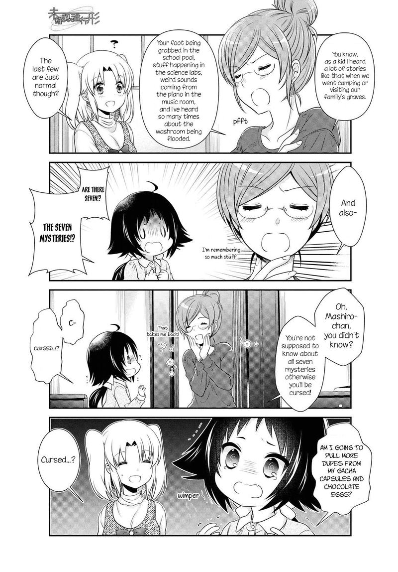 Mikakunin De Shinkoukei 146 5