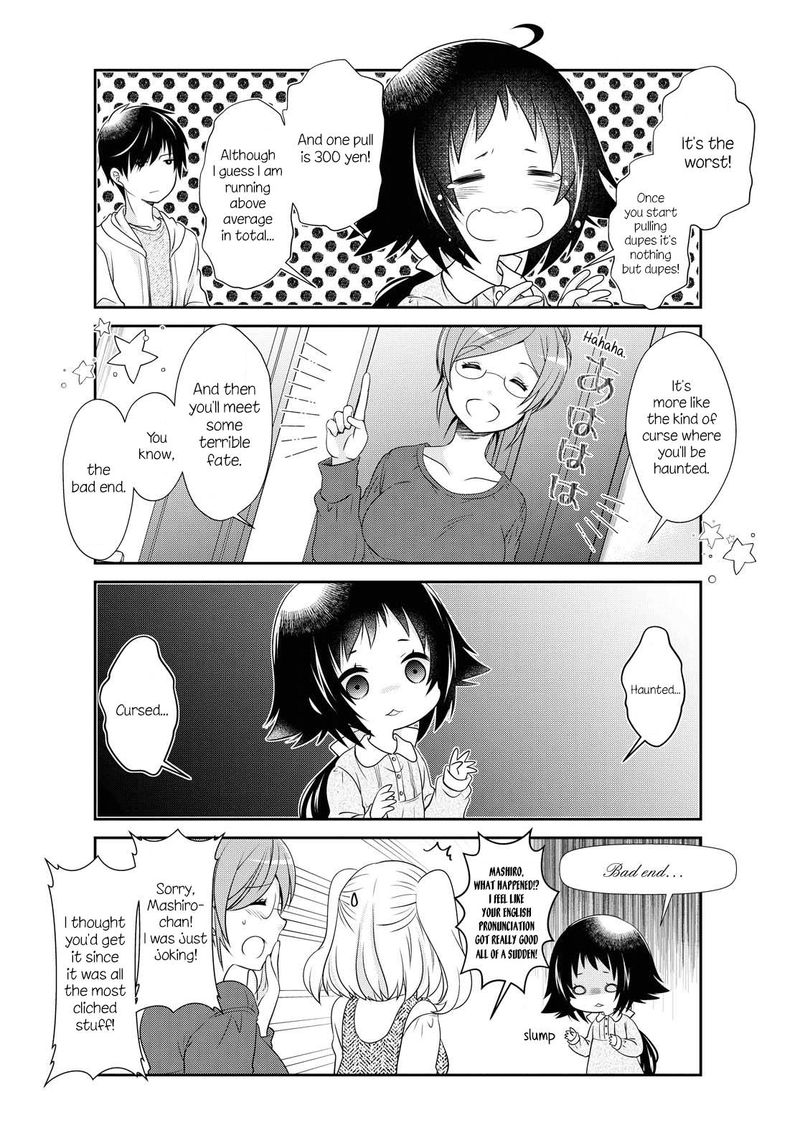 Mikakunin De Shinkoukei 146 6