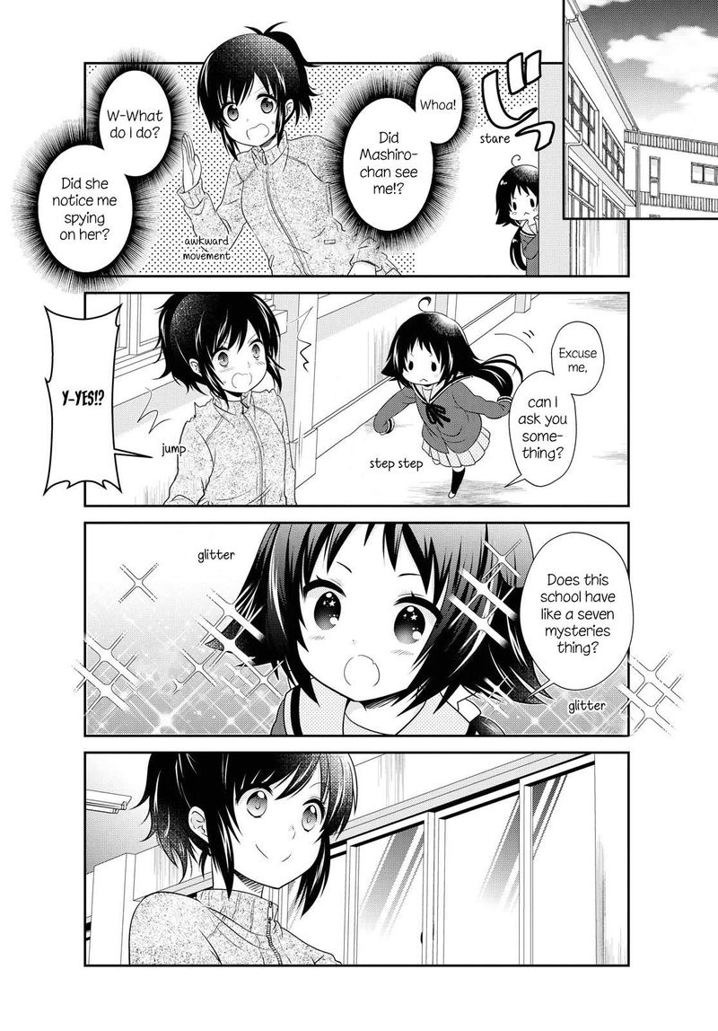 Mikakunin De Shinkoukei 146 8