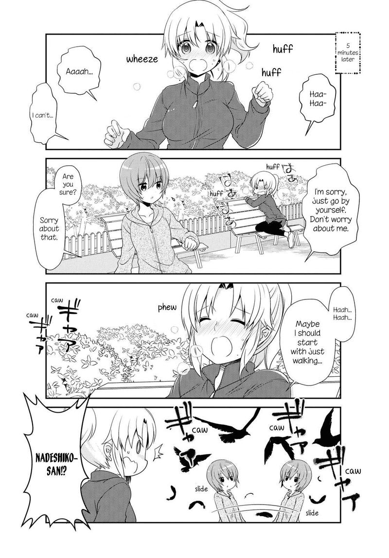 Mikakunin De Shinkoukei 147 10