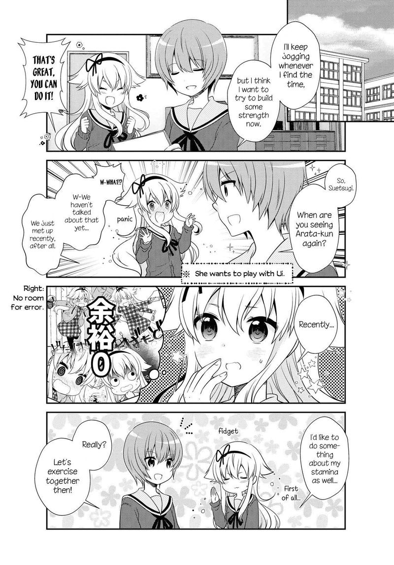 Mikakunin De Shinkoukei 147 12