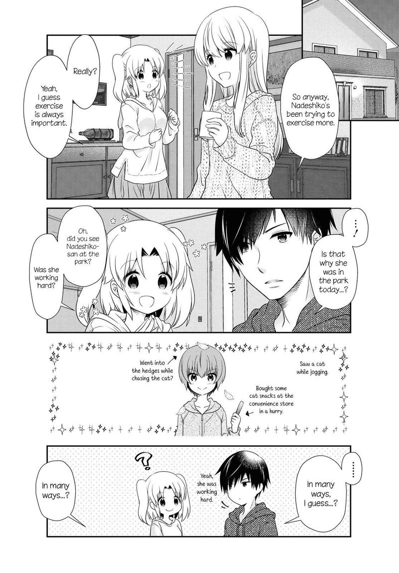Mikakunin De Shinkoukei 147 6