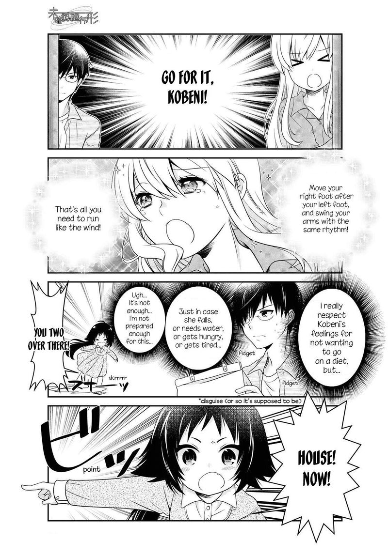Mikakunin De Shinkoukei 147 9