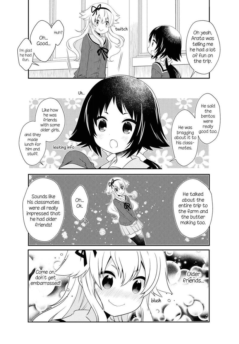 Mikakunin De Shinkoukei 148 3