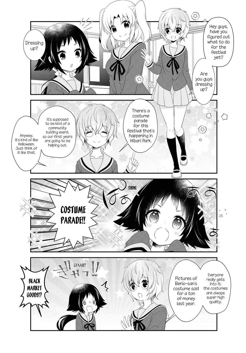 Mikakunin De Shinkoukei 148 6