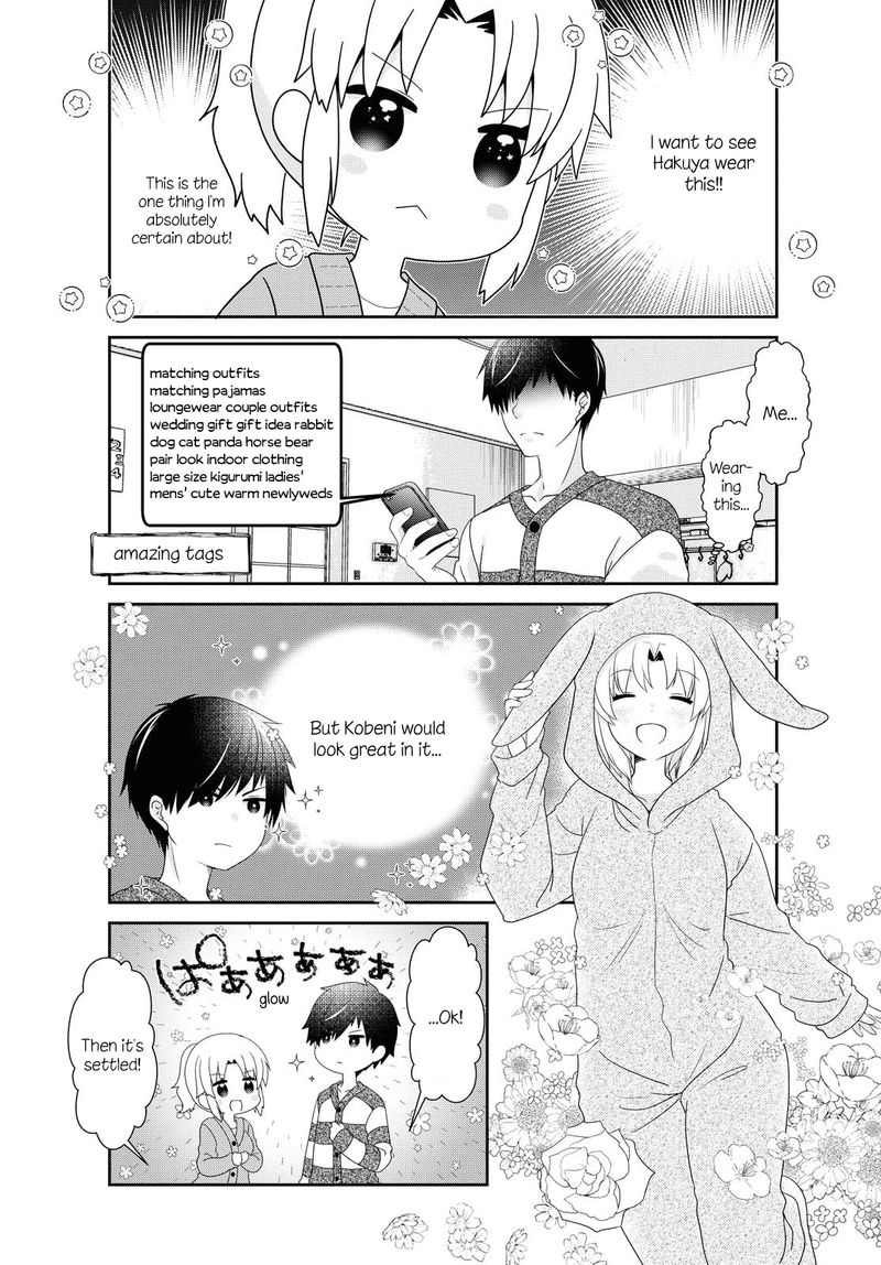 Mikakunin De Shinkoukei 149 11