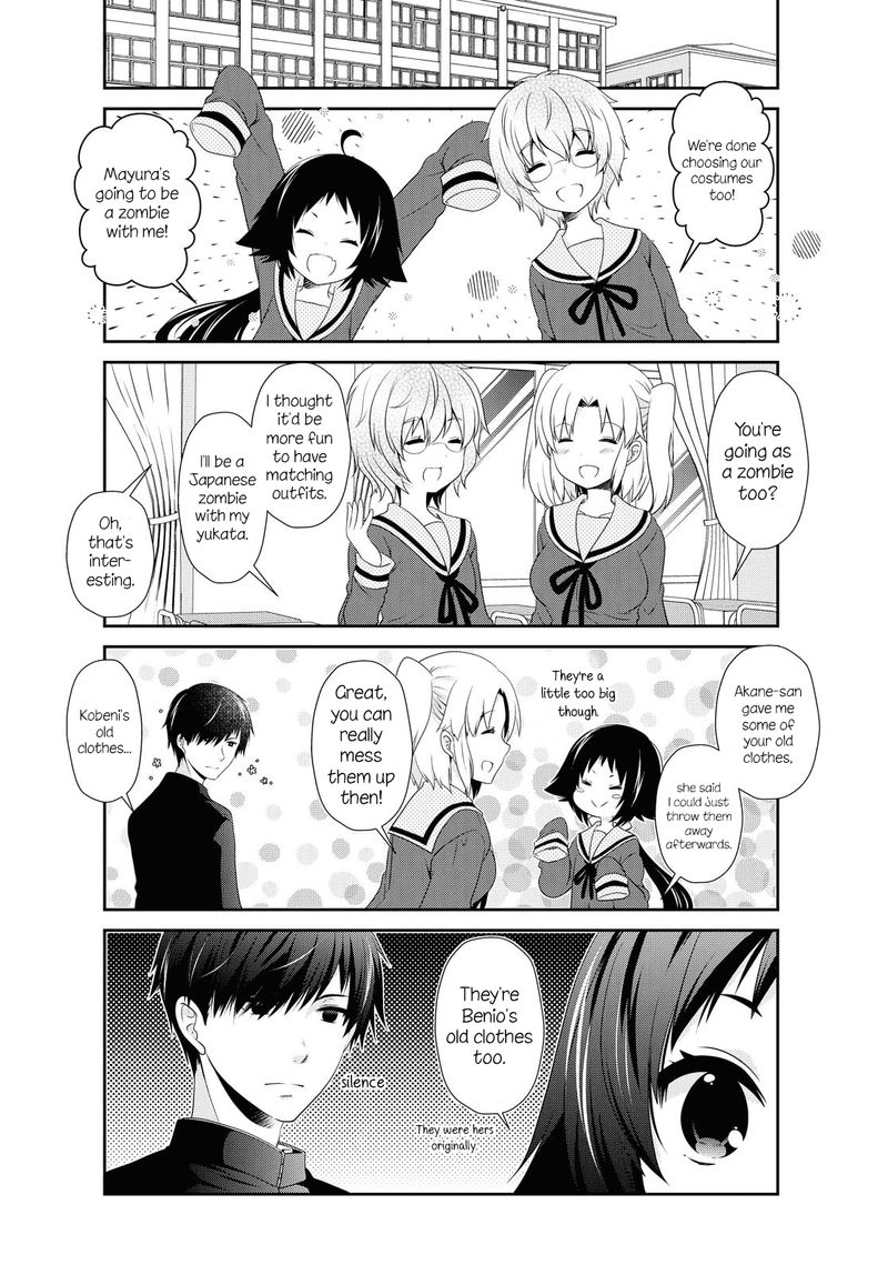 Mikakunin De Shinkoukei 149 12