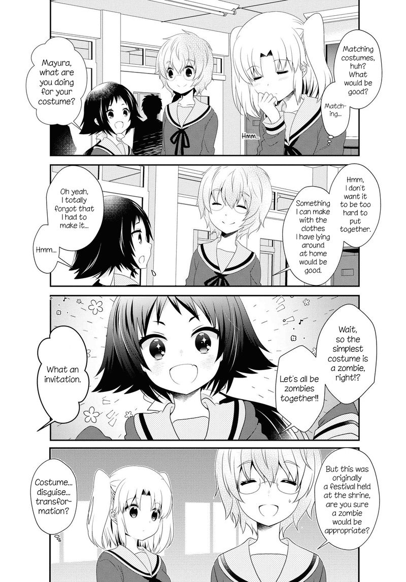Mikakunin De Shinkoukei 149 3
