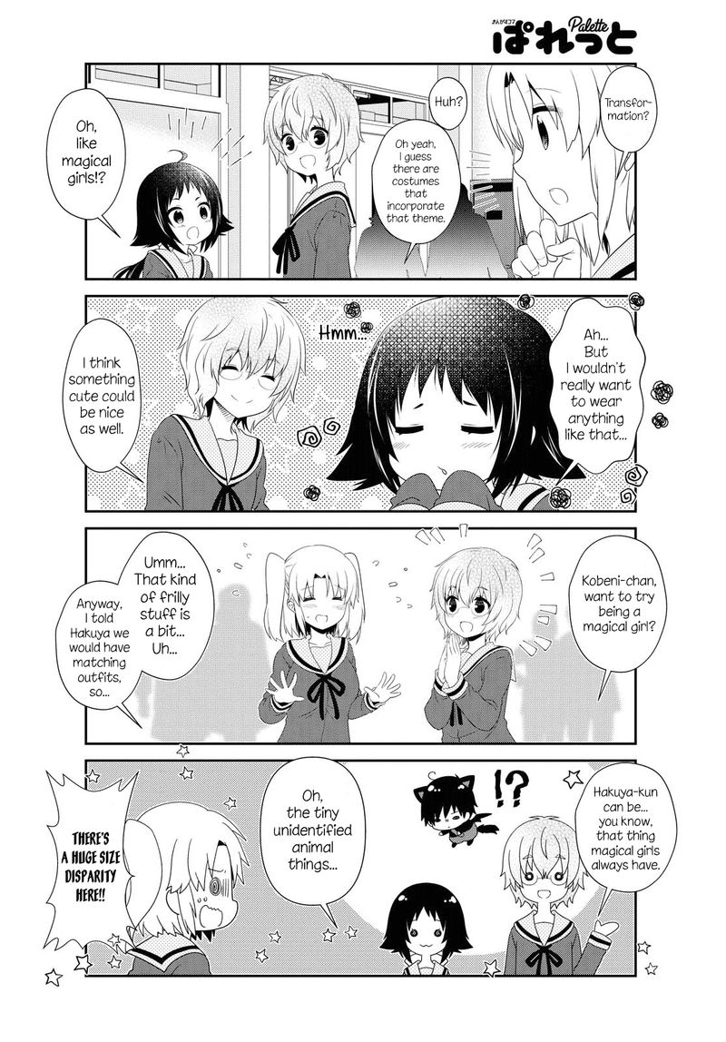 Mikakunin De Shinkoukei 149 4