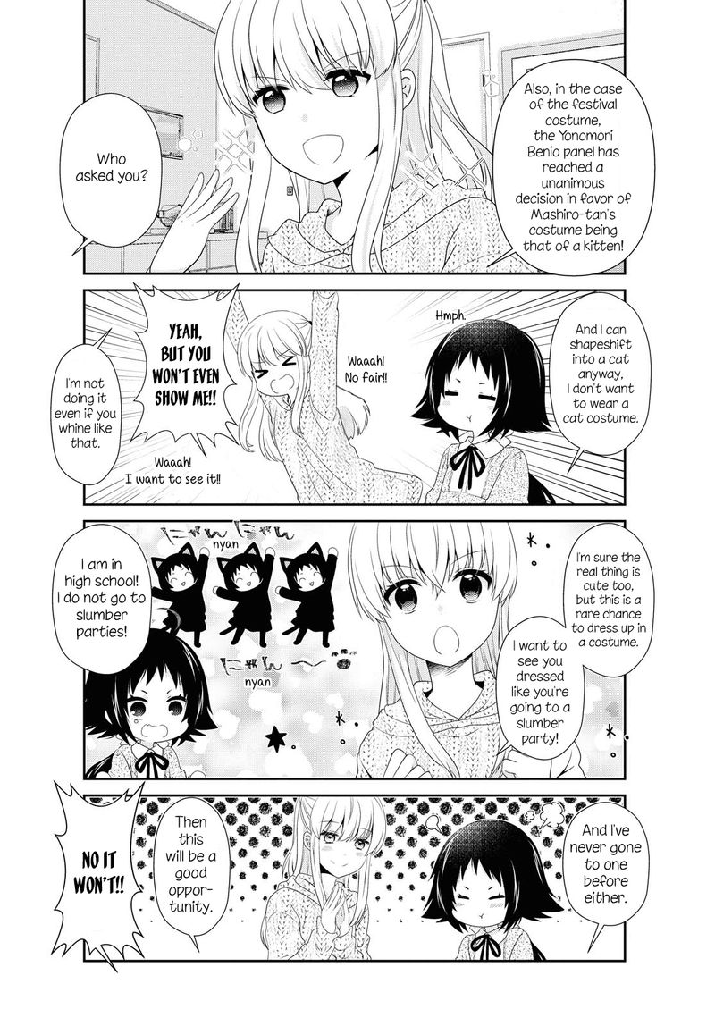 Mikakunin De Shinkoukei 149 8