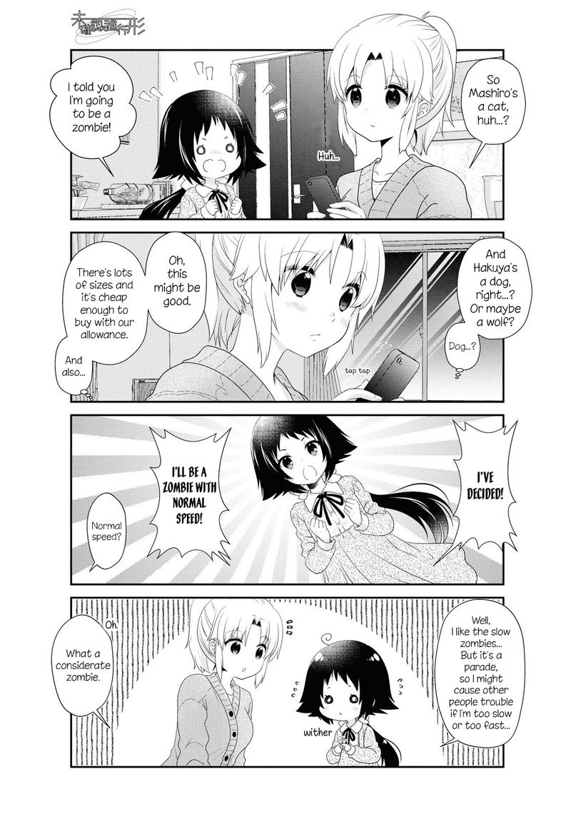 Mikakunin De Shinkoukei 149 9