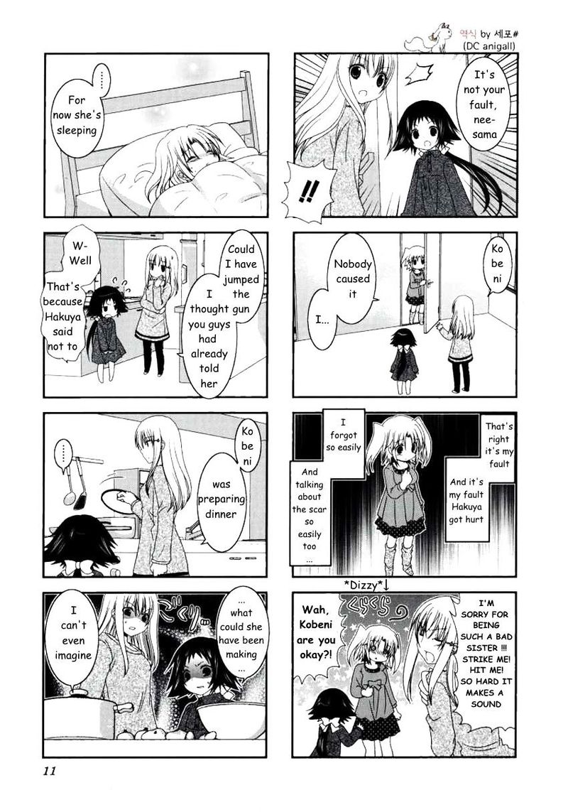 Mikakunin De Shinkoukei 15 3
