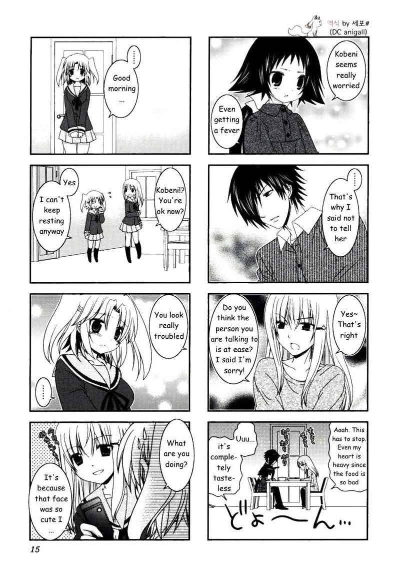 Mikakunin De Shinkoukei 15 7