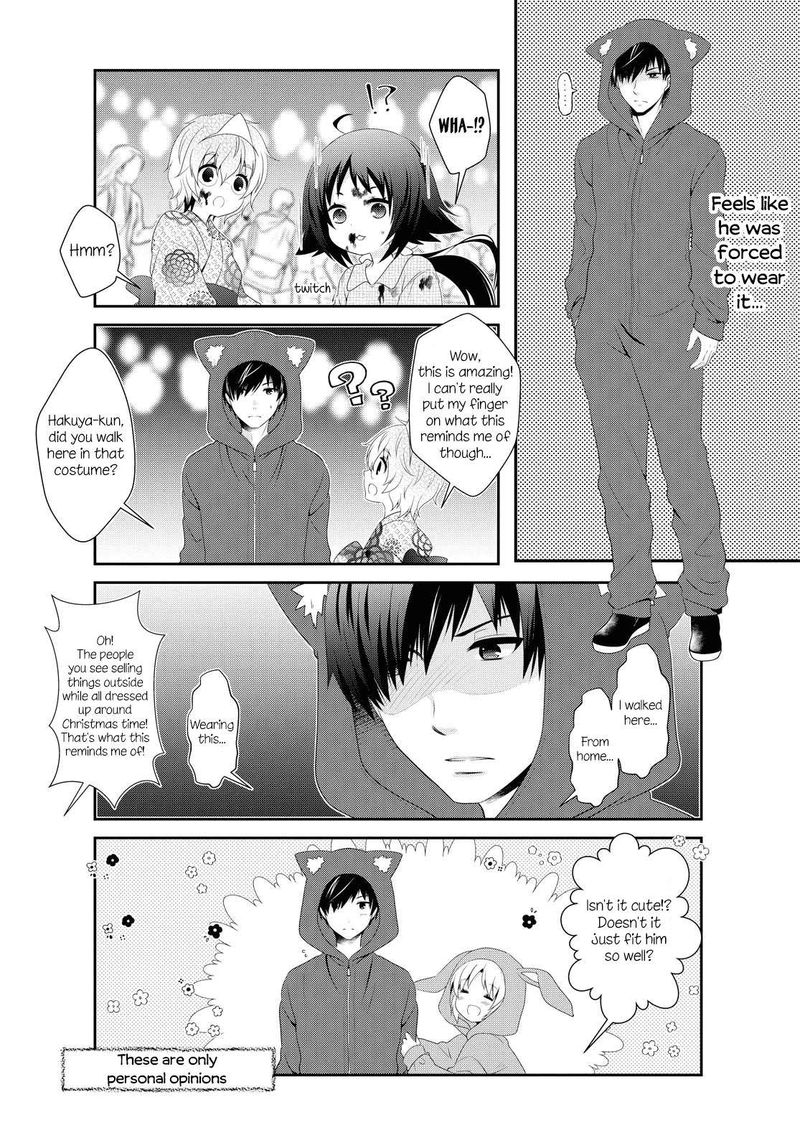 Mikakunin De Shinkoukei 150 4