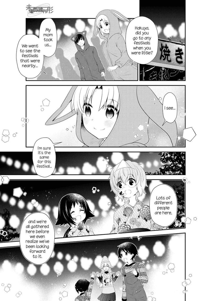 Mikakunin De Shinkoukei 151 11