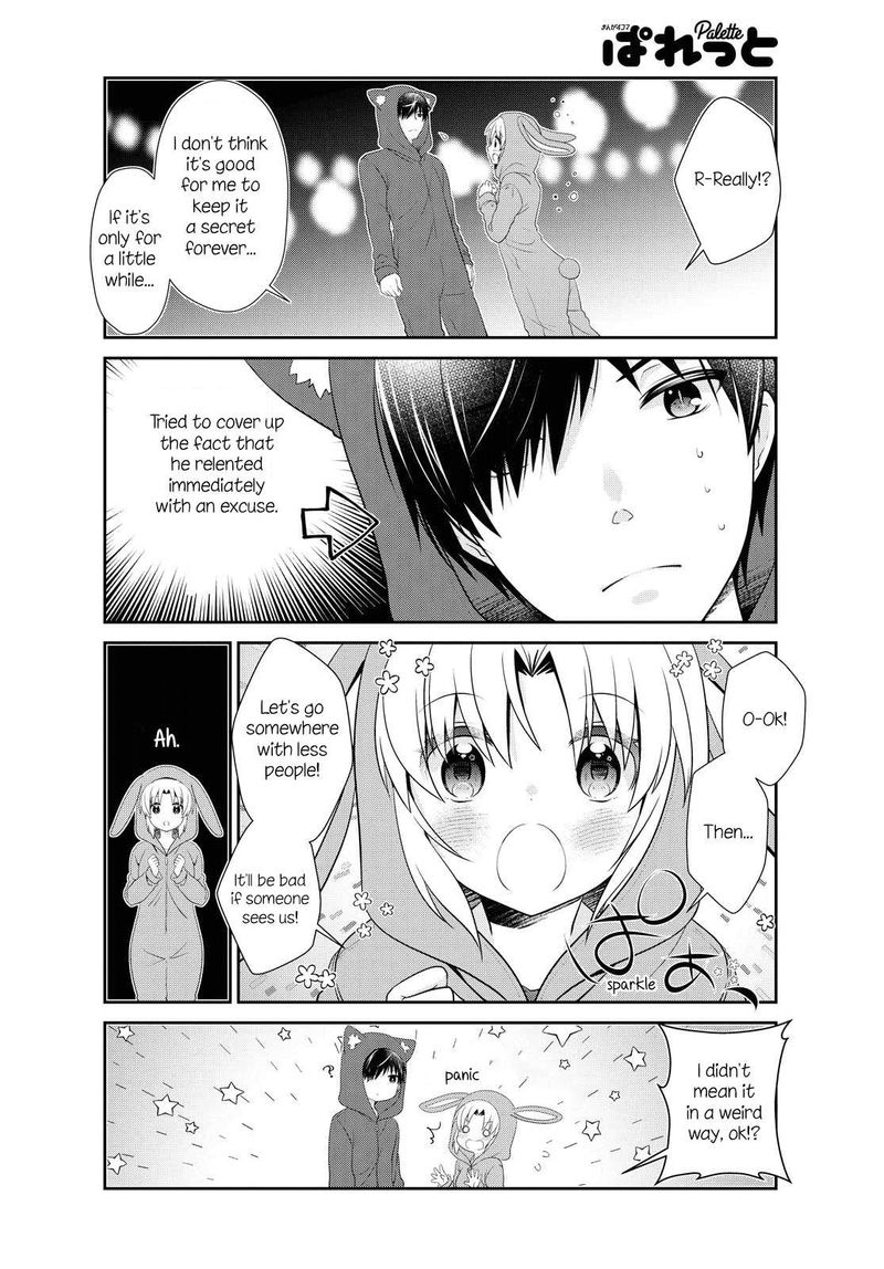 Mikakunin De Shinkoukei 151 14